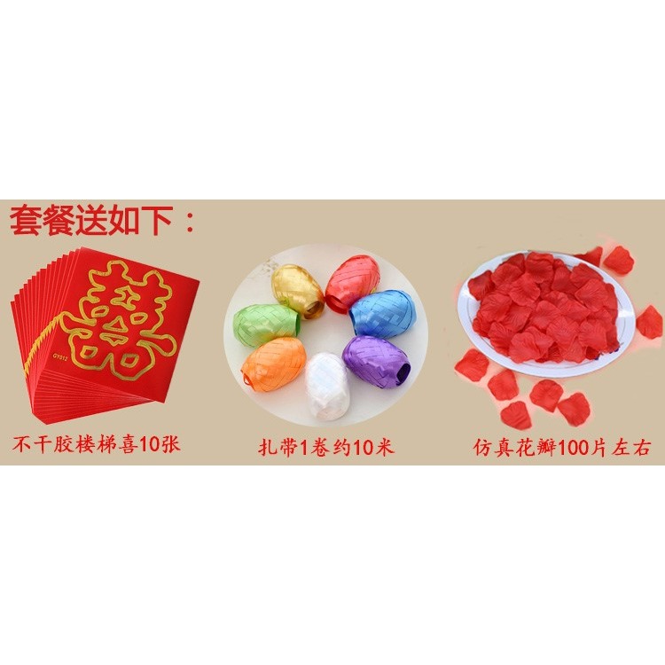 紗幔婚慶結婚樓梯扶手裝飾紗婚房紗幔雪紗婚禮佈置紗布沙曼拉花-細節圖6