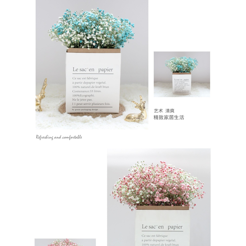 雲南風幹滿天星乾花花束臥室餐廳客廳裝飾宿舍擺件桌面擺設送紙袋-細節圖9