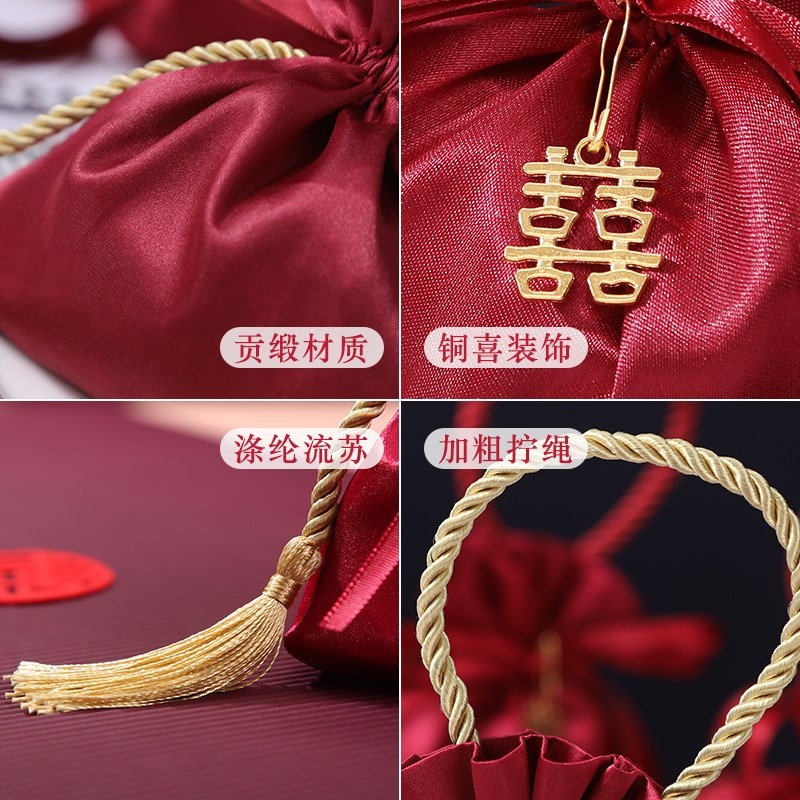 喜糖袋結婚專用袋子糖盒裝糖的喜袋包裝盒子紗袋糖袋糖果禮袋婚禮-細節圖4