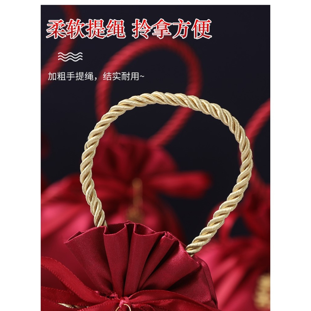 喜糖袋結婚專用袋子糖盒裝糖的喜袋包裝盒子紗袋糖袋糖果禮袋婚禮-細節圖10