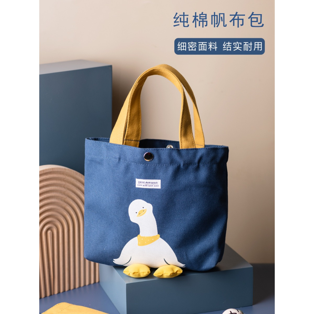 日式帆布包ins日系小眾手提帆布袋學生女大容量單肩布袋子手拎-細節圖2