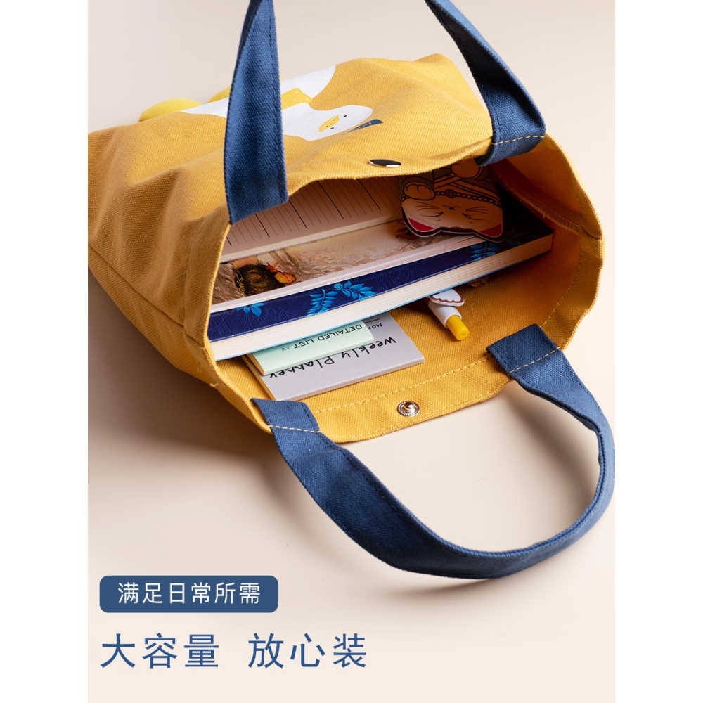 日式帆布包ins日系小眾手提帆布袋學生女大容量單肩布袋子手拎-細節圖3