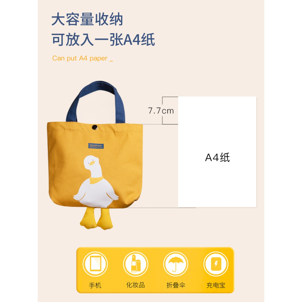 日式帆布包ins日系小眾手提帆布袋學生女大容量單肩布袋子手拎-細節圖5