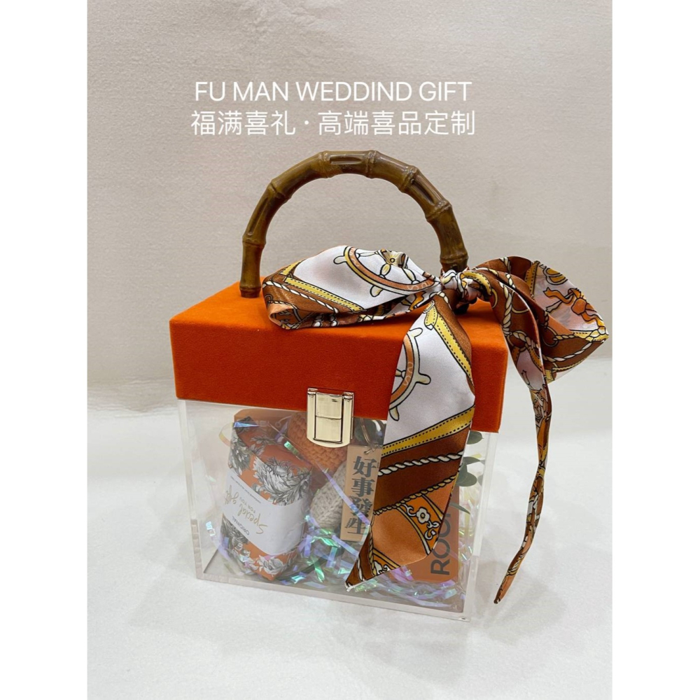 透明手提竹節亞克力婚禮伴手禮母親節禮盒實用商務回禮節日空盒-細節圖6