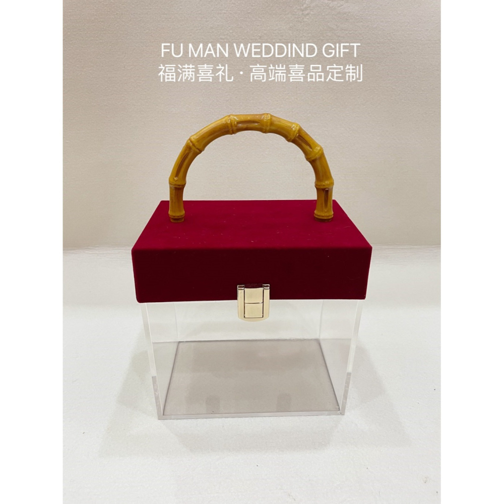 透明手提竹節亞克力婚禮伴手禮母親節禮盒實用商務回禮節日空盒-細節圖9