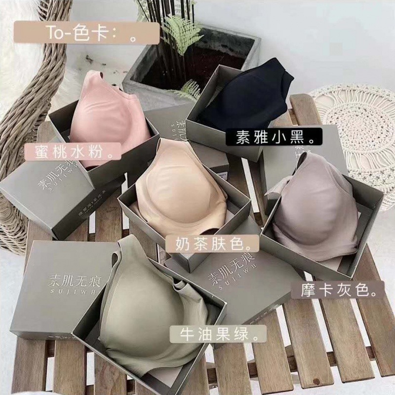 原版高質量黑科技素肌無痕果凍條內衣女士無鋼圈文胸聚攏胸罩薄-細節圖3