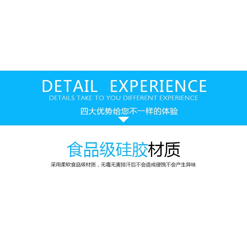 硅膠排汗帶男女士止汗帶戶外健身騎行跑步導汗帶膠頭帶運動止汗帶-細節圖7