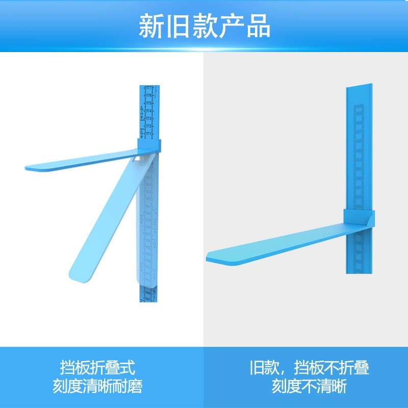 兒童身高墻貼身高測量尺家用臥室寶寶量身高神器高精度2米可記錄-細節圖7