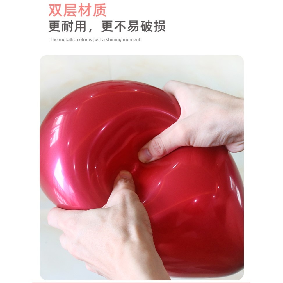 氣球裝飾場景佈置結婚復古粉創意婚慶女方婚禮告白浪漫求婚房粉色-細節圖10