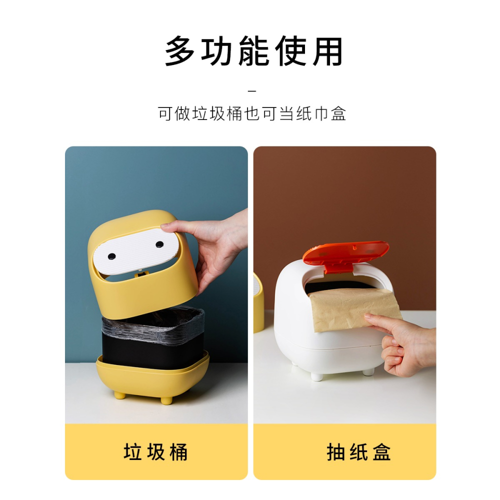 桌面小垃圾桶迷你家用可愛輕奢風收納桶帶蓋網紅ins按壓式辦公室-細節圖5