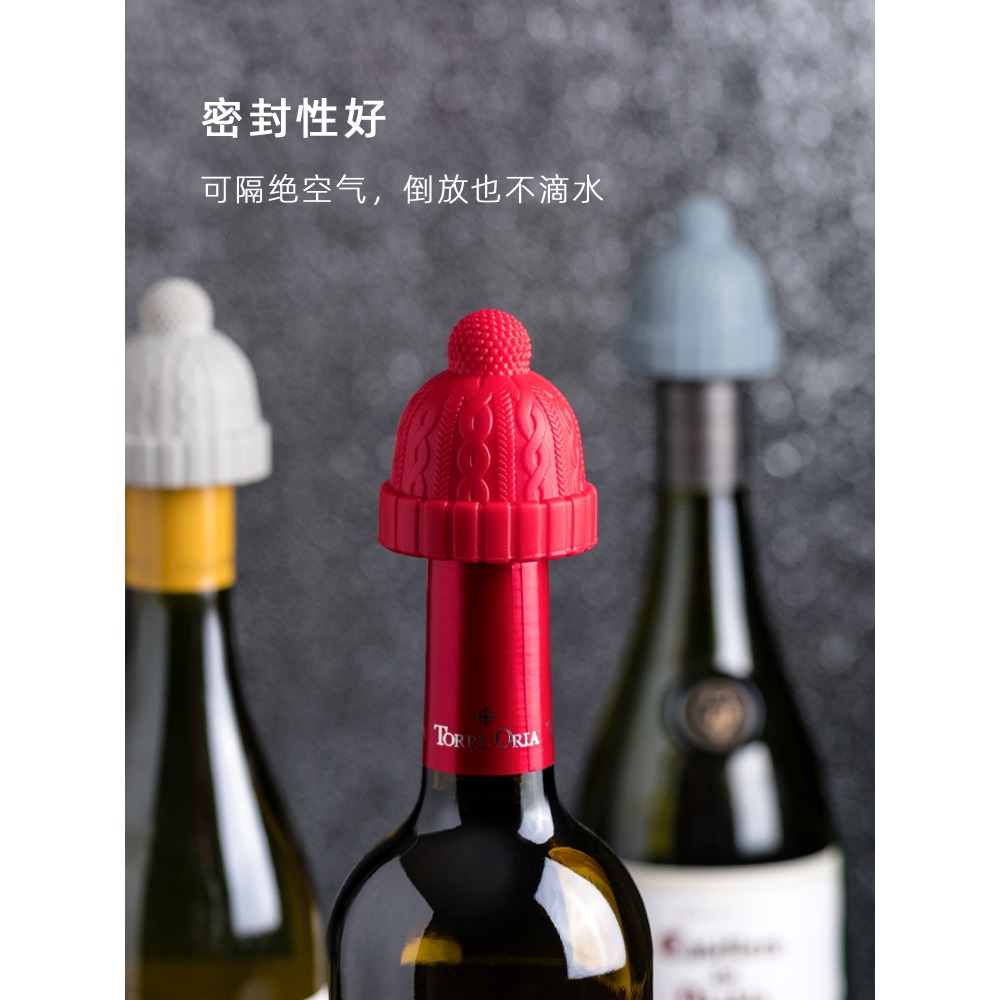 香檳紅酒瓶塞密封蓋葡萄酒家用防漏嘴硅膠創意可愛塞子圓形通用-細節圖3