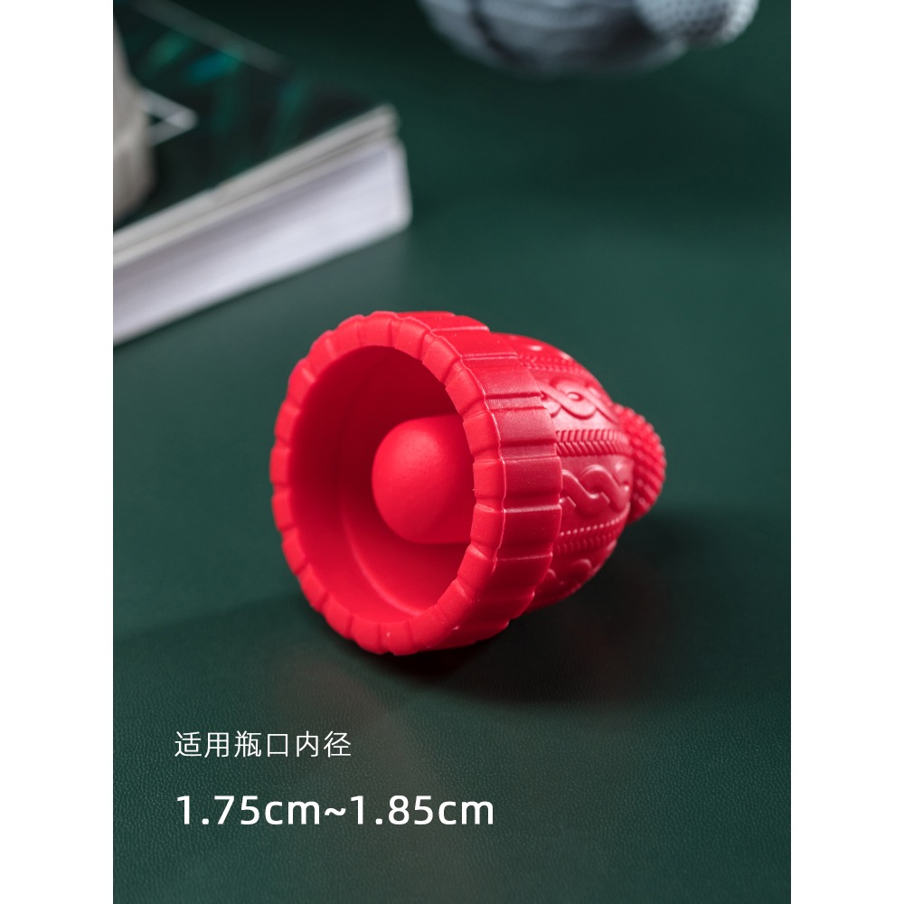 香檳紅酒瓶塞密封蓋葡萄酒家用防漏嘴硅膠創意可愛塞子圓形通用-細節圖5