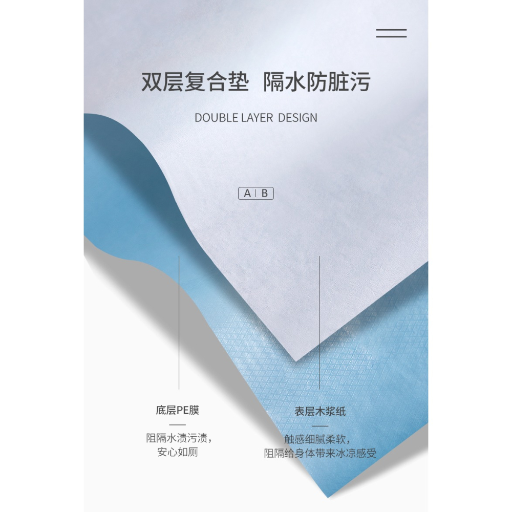 一次性馬桶墊孕產婦座便器墊紙加長粘貼式旅行便攜酒店廁所坐便墊-細節圖9