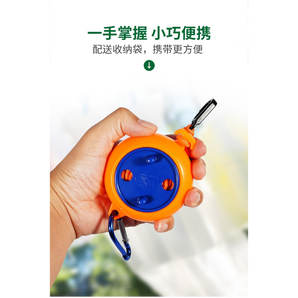 晾衣繩旅行便攜戶外酒店出差防滑防風宿舍室內免打孔伸縮曬被繩子-細節圖10
