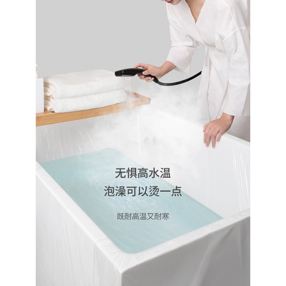 一次性泡澡袋浴缸袋子浴桶膜加大加厚酒店成人大號方圓形木桶折疊-細節圖3