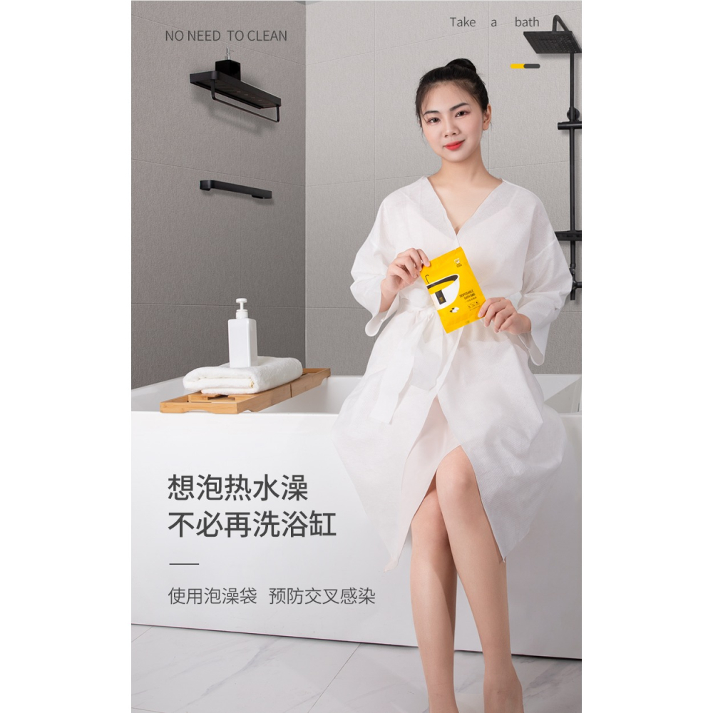 一次性泡澡袋浴缸袋子浴桶膜加大加厚酒店成人大號方圓形木桶折疊-細節圖9