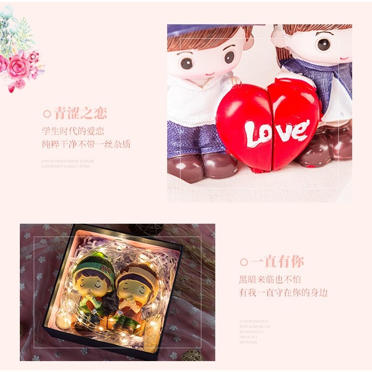 表白送男朋友的禮物 特別 創意浪漫女友閨蜜生日情侶娃娃結婚-細節圖8