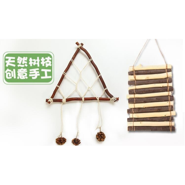 樹枝裝飾幼兒園兒童手工diy材料乾枝天然原木枯樹枝掛飾枝條松果-細節圖6