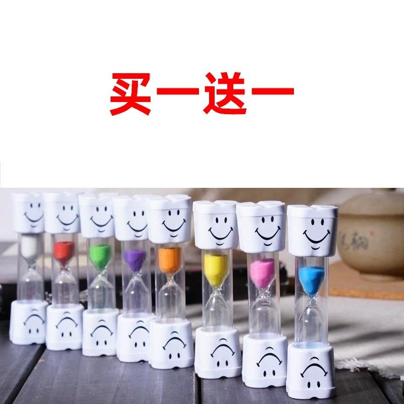 創意兒童刷牙沙漏擺件贈品計時器三分鐘時間吸盤旋轉小孩禮物生日-細節圖7