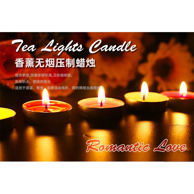 蠟燭浪漫求婚生日表白香薰圓形家用停電加熱煮茶爐保溫壺無煙茶蠟-細節圖6