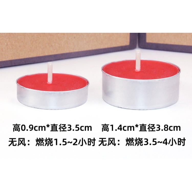 蠟燭浪漫求婚生日表白香薰圓形家用停電加熱煮茶爐保溫壺無煙茶蠟-細節圖9