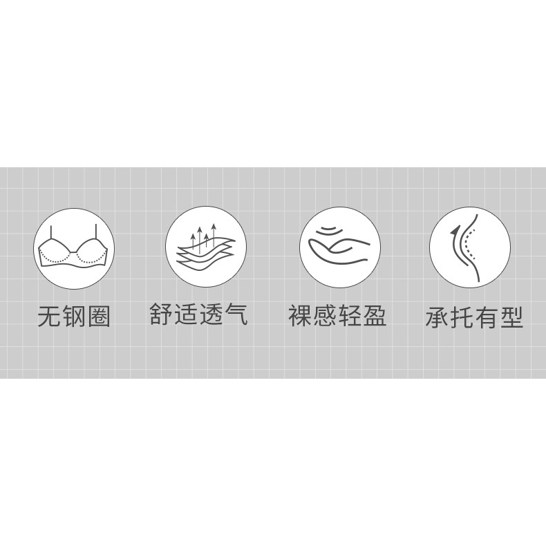 一次性內衣文胸女士旅行免洗棉質可拆卸胸墊胸衣月子旅遊出差用品-細節圖7