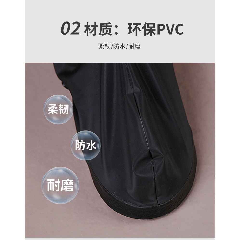 鞋套防水防滑雨天硅膠耐磨底高筒男女成人騎行雨鞋加厚兒童雨靴-細節圖9