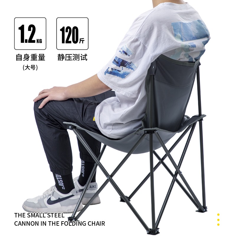 戶外折疊椅便攜超輕凳子地鐵懶人神器沙灘露營釣魚寫生小馬扎座椅-細節圖2