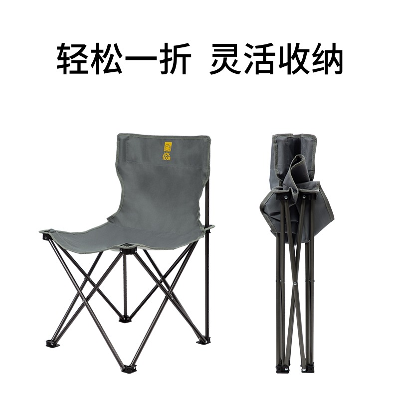 戶外折疊椅便攜超輕凳子地鐵懶人神器沙灘露營釣魚寫生小馬扎座椅-細節圖4