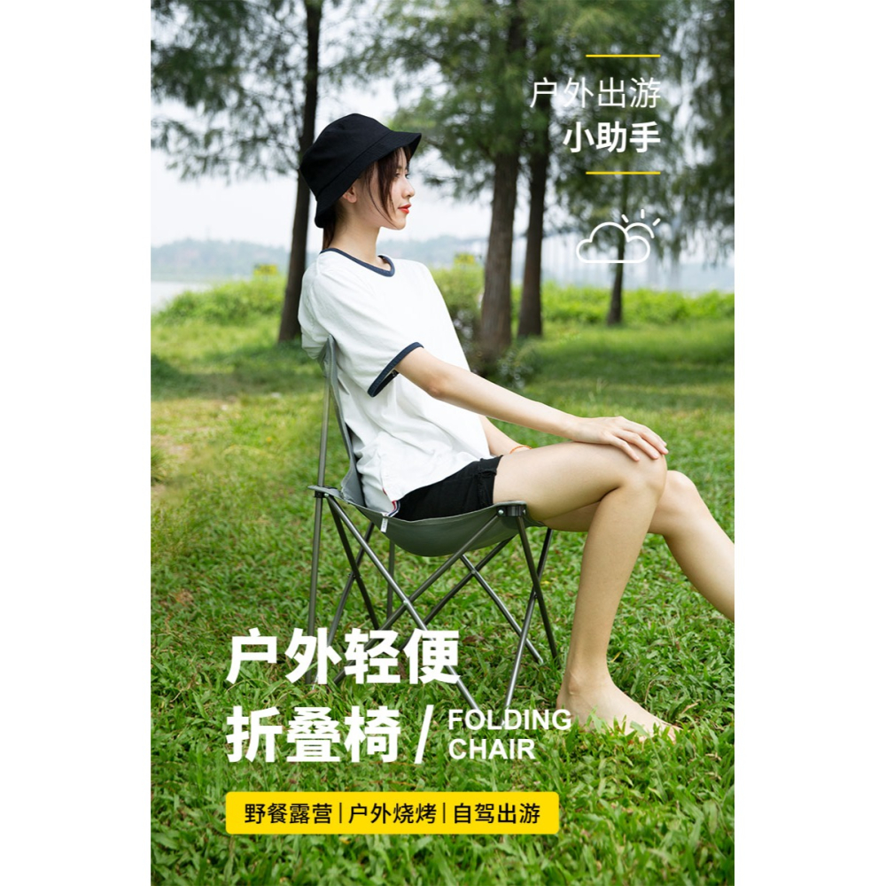 戶外折疊椅便攜超輕凳子地鐵懶人神器沙灘露營釣魚寫生小馬扎座椅-細節圖6