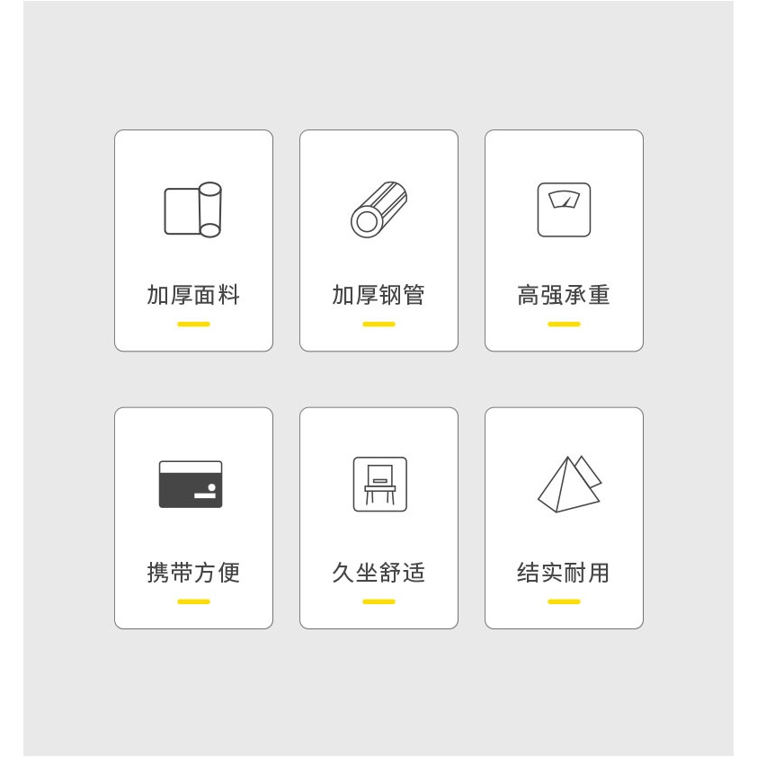 戶外折疊椅便攜超輕凳子地鐵懶人神器沙灘露營釣魚寫生小馬扎座椅-細節圖7