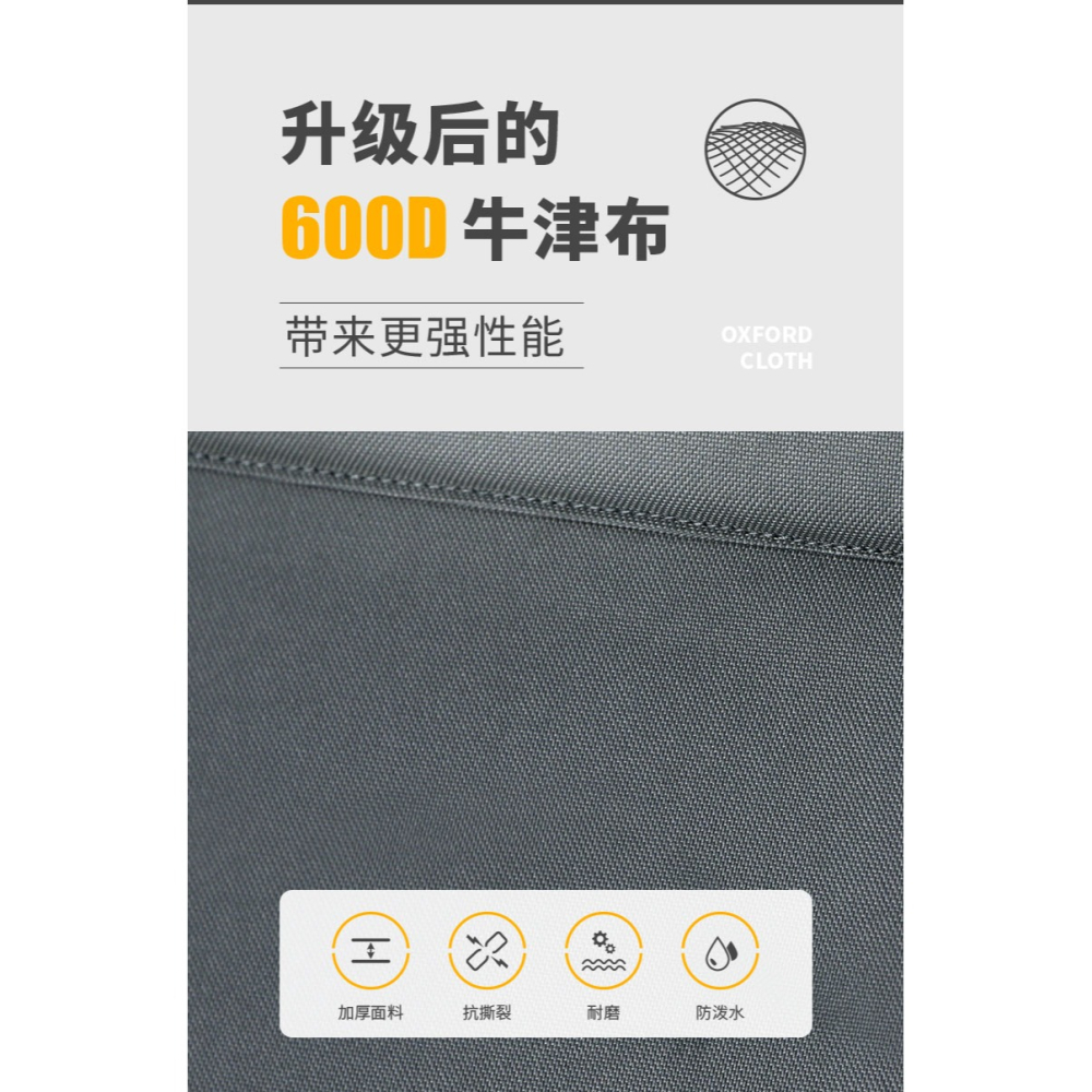 戶外折疊椅便攜超輕凳子地鐵懶人神器沙灘露營釣魚寫生小馬扎座椅-細節圖8