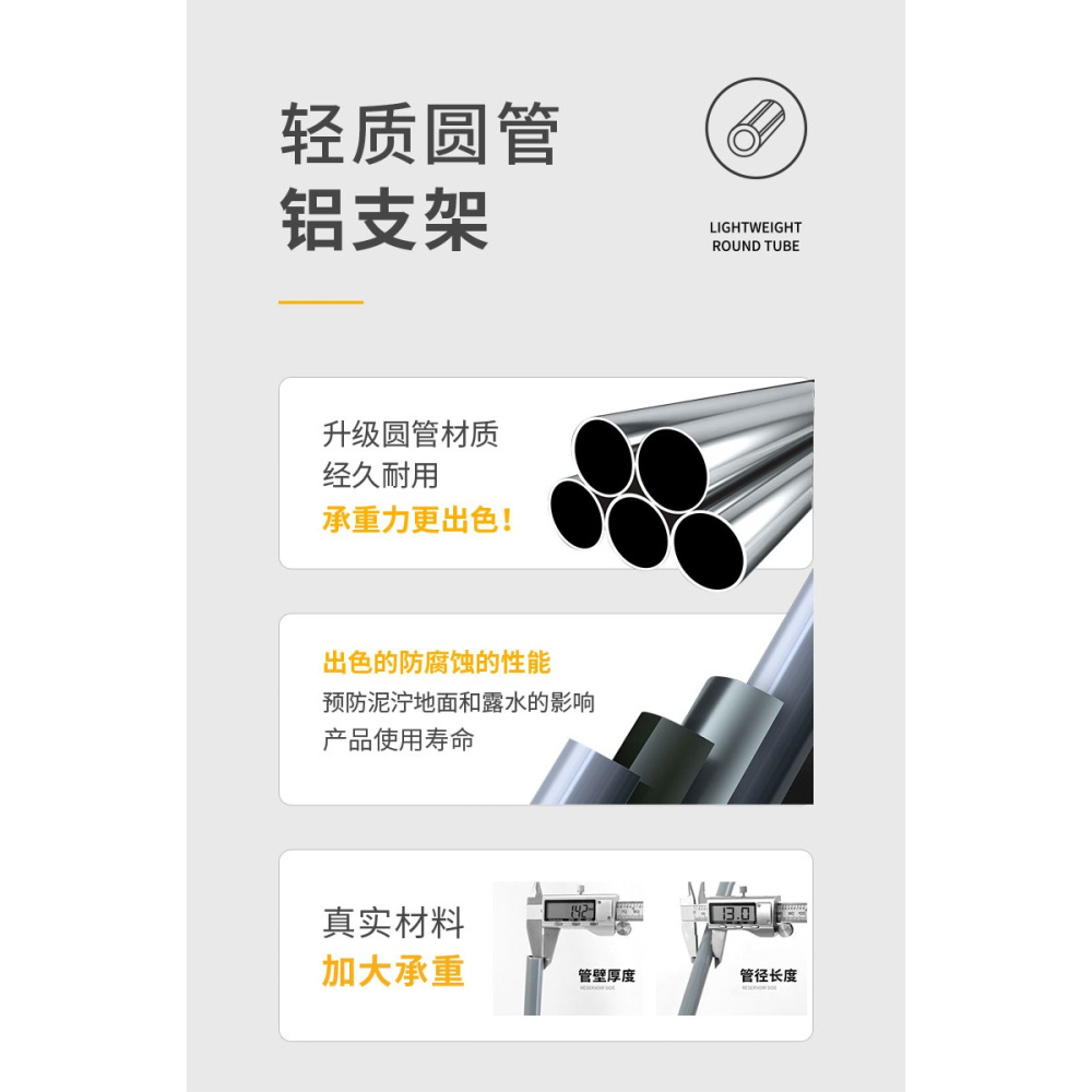 戶外折疊椅便攜超輕凳子地鐵懶人神器沙灘露營釣魚寫生小馬扎座椅-細節圖9