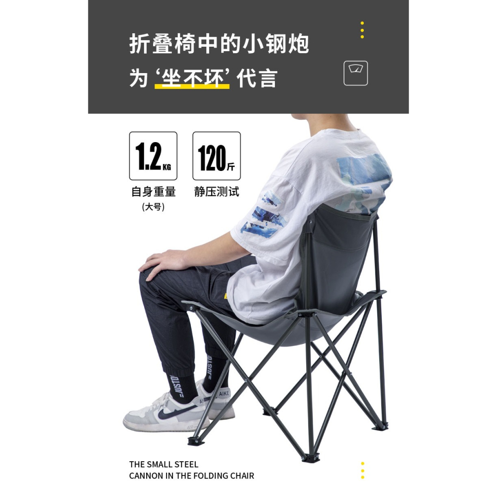 戶外折疊椅便攜超輕凳子地鐵懶人神器沙灘露營釣魚寫生小馬扎座椅-細節圖10
