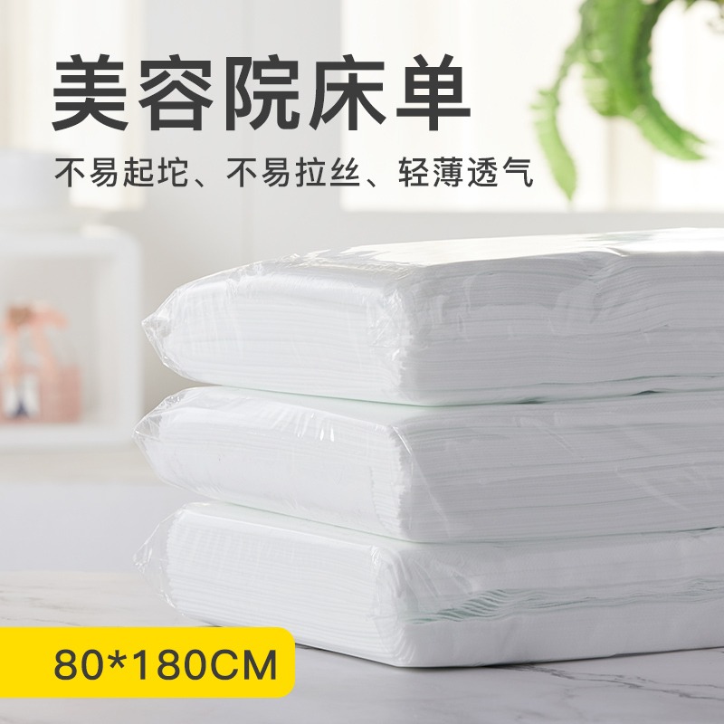 一次性牀單美容院專用加厚按摩旅遊桑拿會所無紡布透氣推拿白色裝-細節圖3