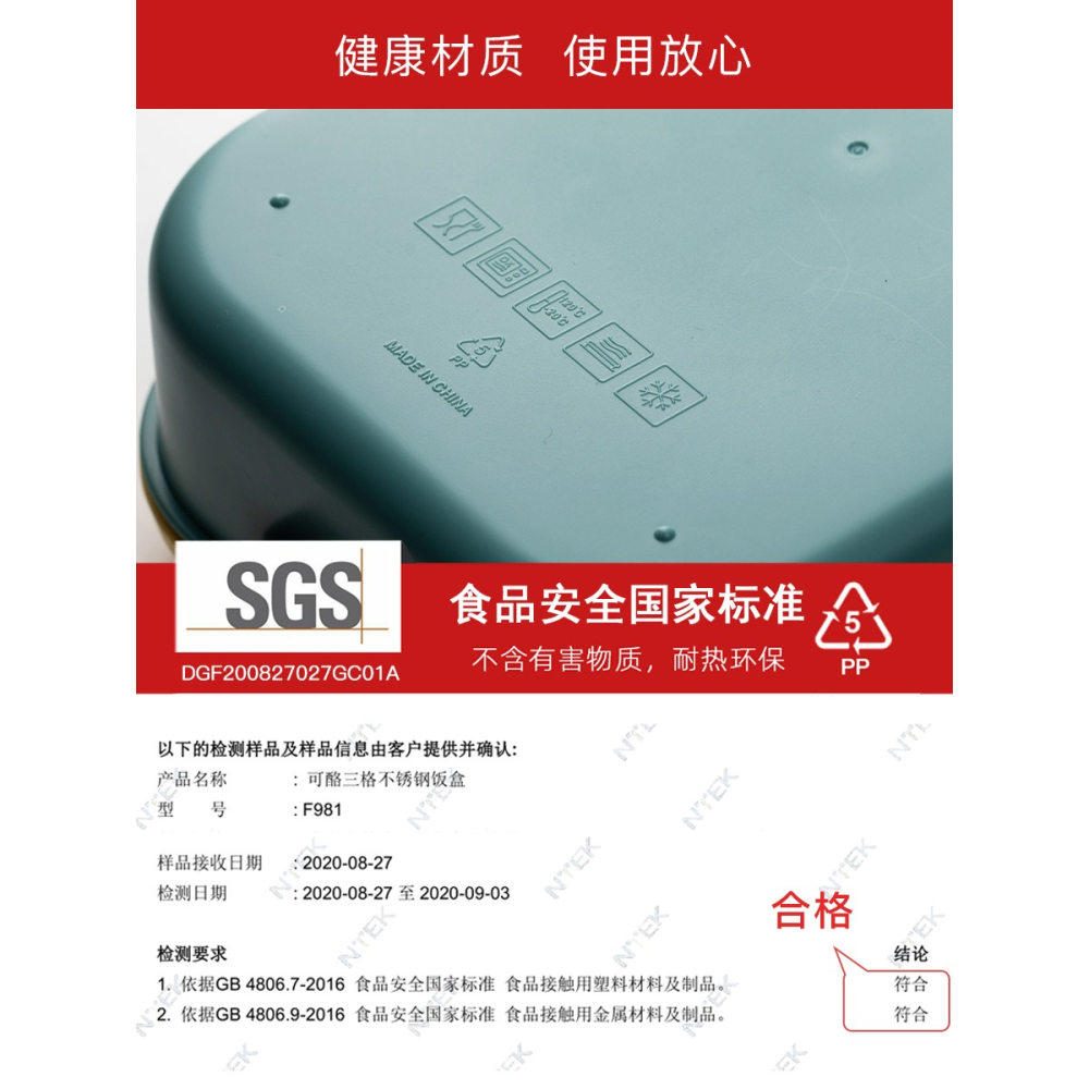 飯盒學生上班族304不銹鋼方便攜帶食堂打飯便當盒餐盒套裝可愛-細節圖5