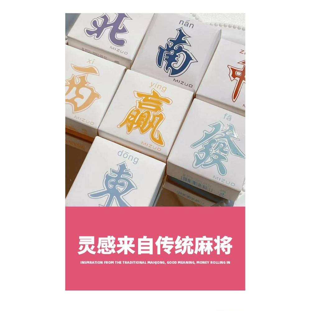 ins走心送女生閨蜜的生日小禮物實用儀式感高級小眾精緻特別創意-細節圖10