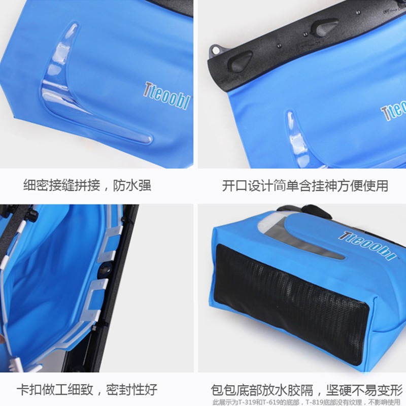 手機防水袋相機包防水單肩挎包潛水袋游泳溫泉漂流包貴重物收納袋-細節圖2