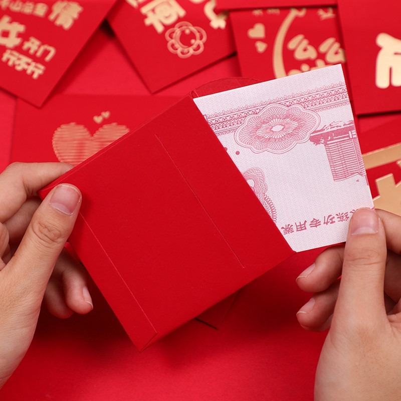 大中小高檔個性創意紅包婚禮結婚用塞堵門搞怪娶親結婚用品大全-細節圖4
