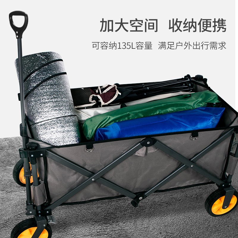 戶外露營車營地車折疊便攜野營拖車擺攤超市買菜購物小推車手拉車-細節圖3