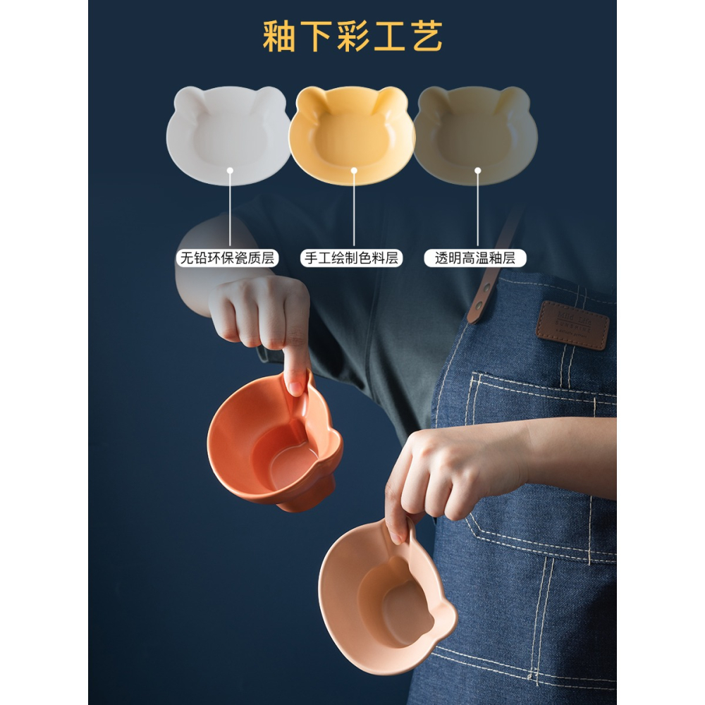 日式小碗陶瓷家用精緻迷你小號商用喫飯碗碗碟ins風蘸料碟子火鍋-細節圖2