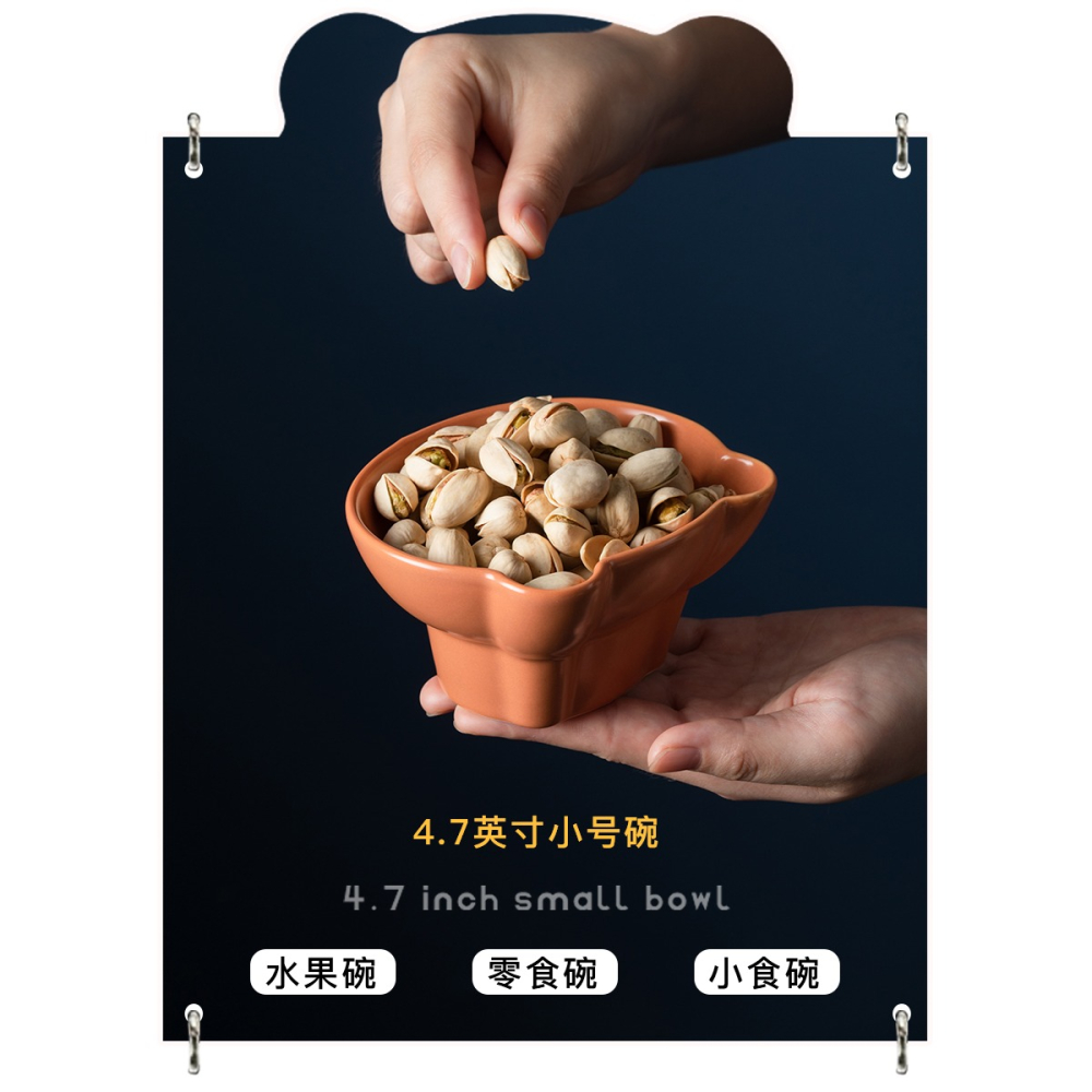 日式小碗陶瓷家用精緻迷你小號商用喫飯碗碗碟ins風蘸料碟子火鍋-細節圖4