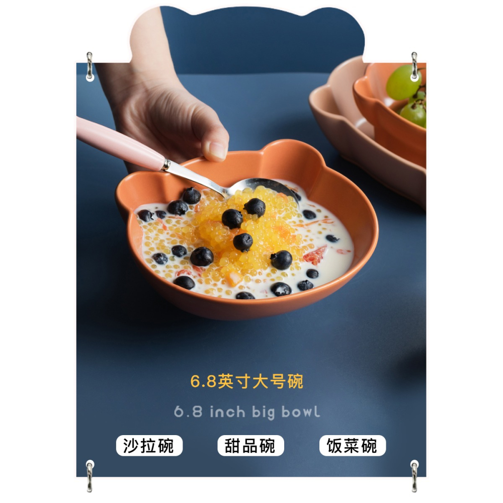 日式小碗陶瓷家用精緻迷你小號商用喫飯碗碗碟ins風蘸料碟子火鍋-細節圖5