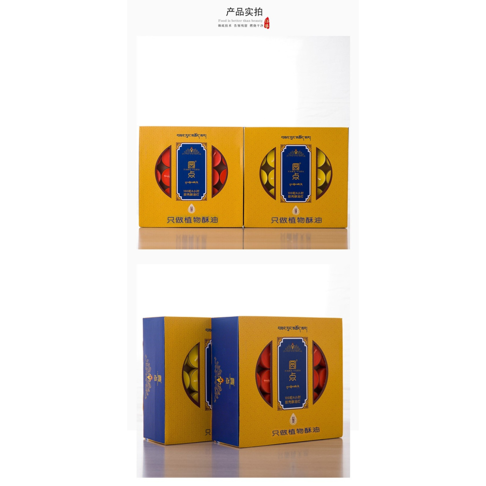 圓點塑料殼酥油燈100粒4/8小時供佛長明燈無煙家用佛前供燈蓮花燈-細節圖9