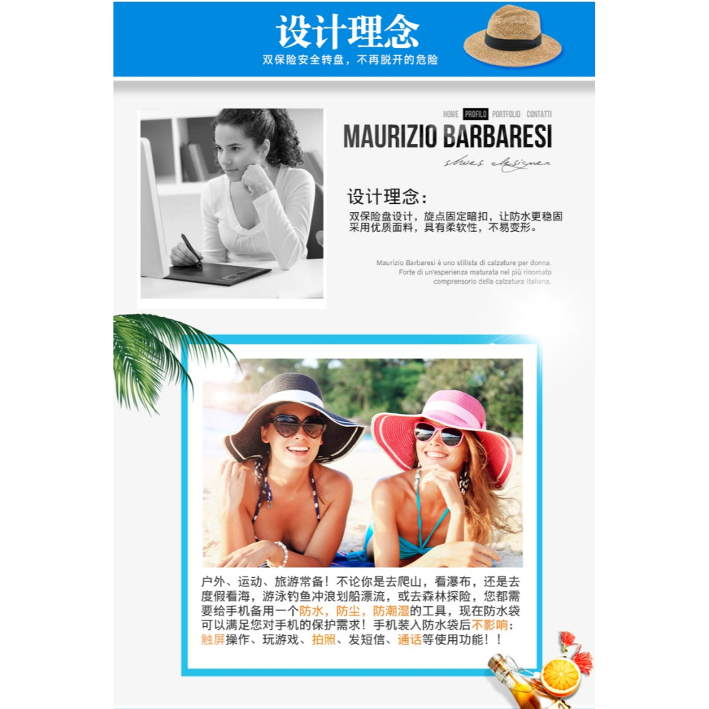 手機防水袋可觸屏拍照潛水套密封袋蘋果7/plus游泳溫泉送外賣通用-細節圖10