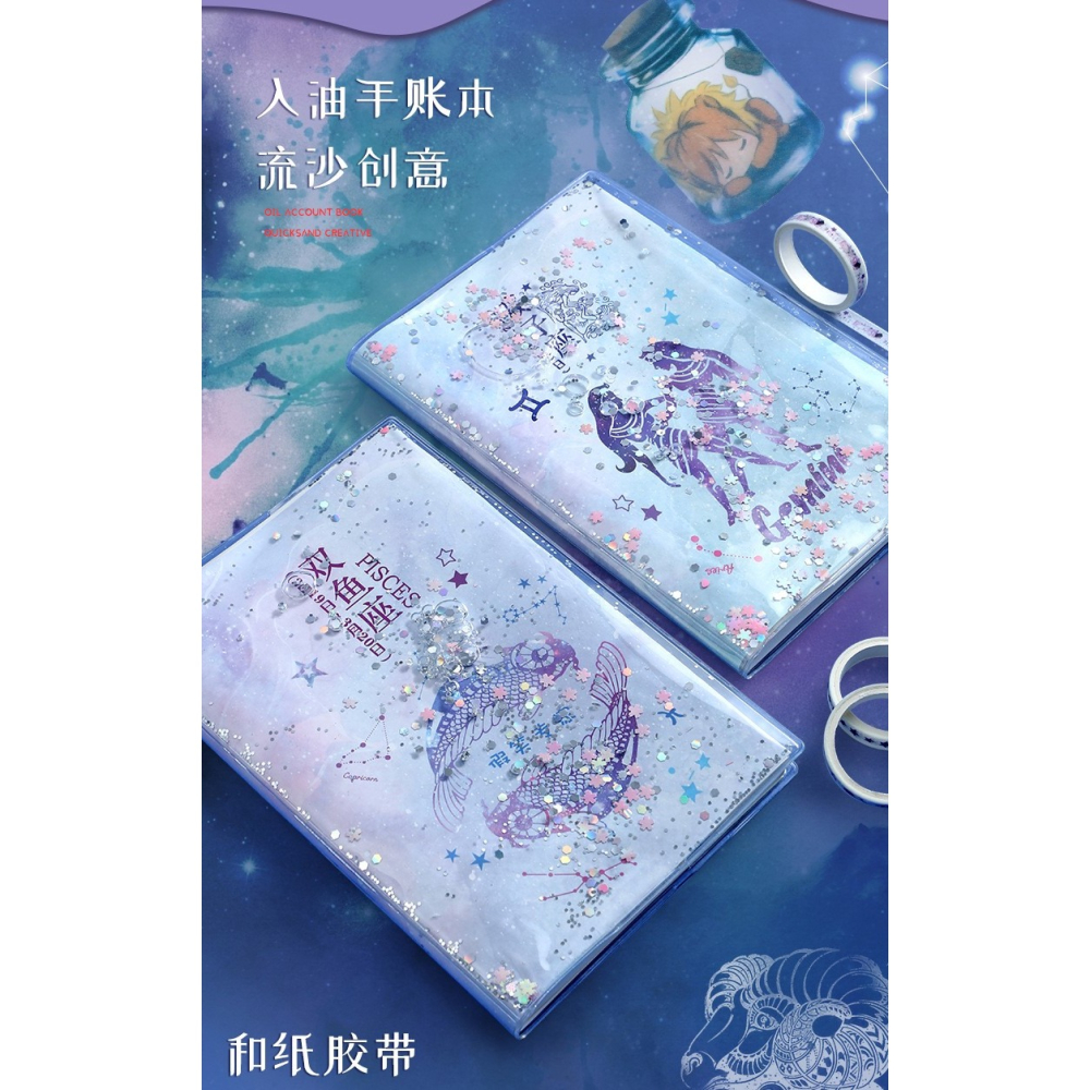 女童生日禮物十歲10實用8兒童女孩7-9初中15小學生12十二星座學霸-細節圖9