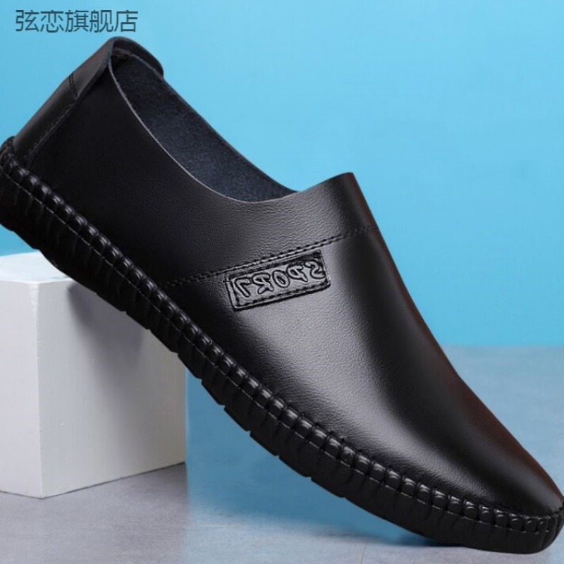 帥春季新款英倫皮鞋男士豆豆鞋休閑鞋子軟底駕車鞋潮-細節圖2