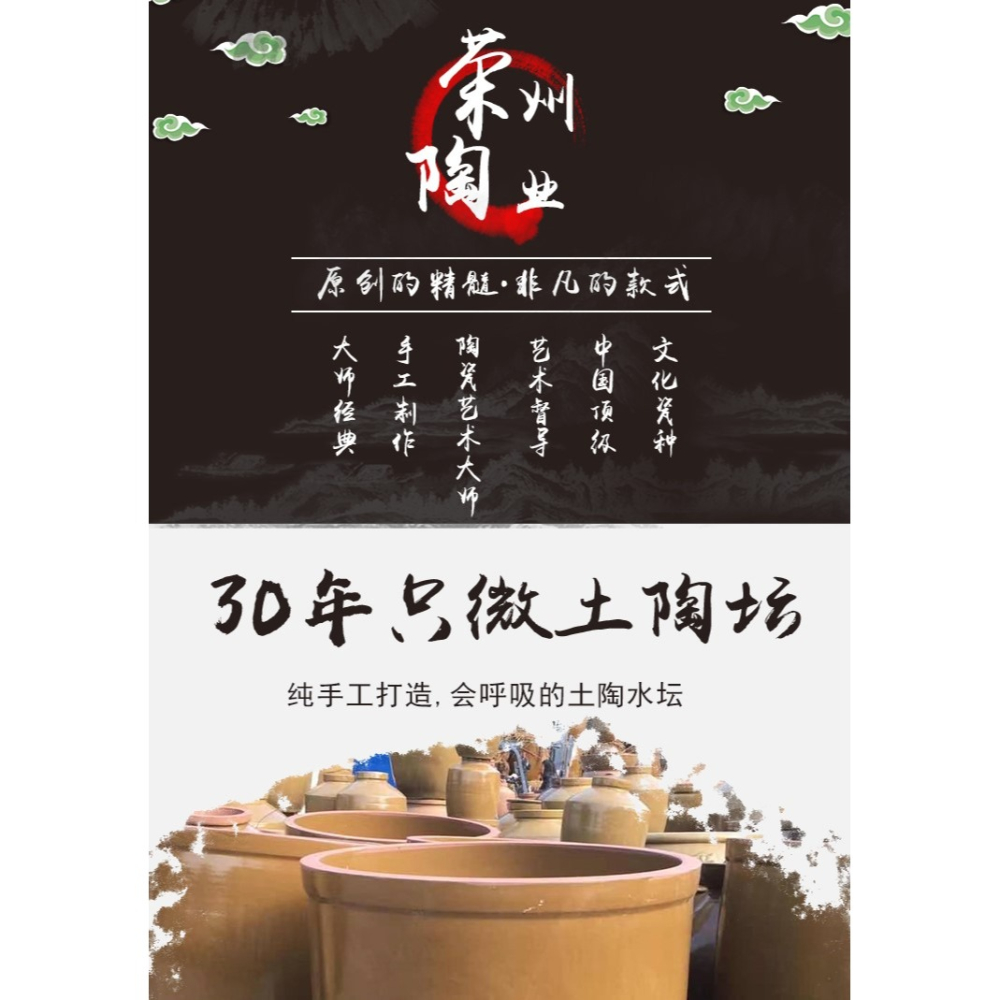 睡蓮花盆土陶睡蓮碗蓮盆家用荷花缸養魚庭院造景老式廚房水缸醬缸-細節圖10