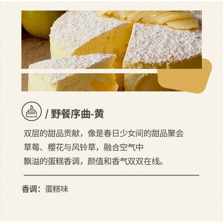 【魔女上上簽】蛋糕香薰蠟燭生日禮物送女生閨蜜禮盒創意小眾高級-細節圖10
