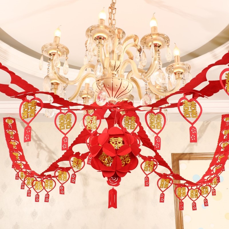 結婚用品婚房裝飾大全套裝婚禮新房臥室客廳婚慶佈置彩條喜字拉花-細節圖3